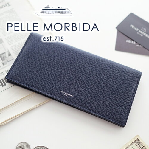 ペッレモルビダ PELLE MORBIDA [正規品保証]★選べるプレゼント贈呈！ ...