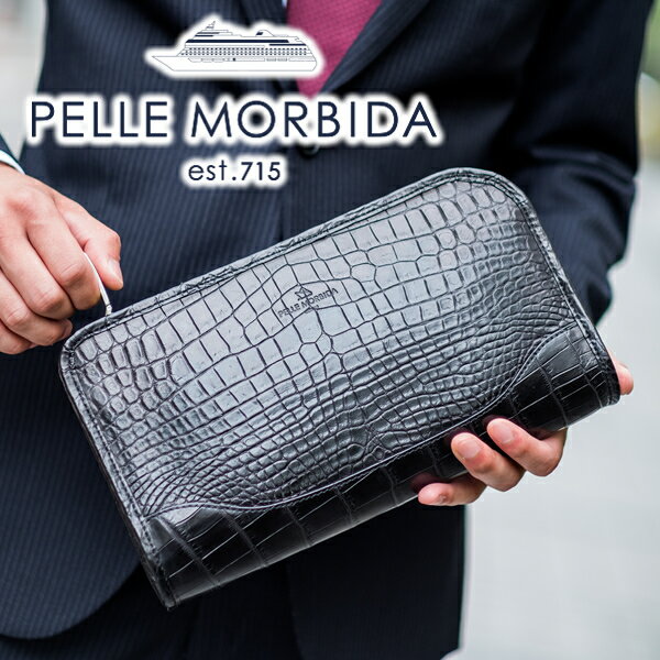 ペッレモルビダ 結婚式向きバッグ メンズ 【ケアセット＋選べるノベルティ付】 PELLE MORBIDA ペッレモルビダ バッグCocodrillo コッコドリーロクラッチバッグ PMO-CR015クロコ 本クロコ クロコダイル革 メンズ クラッチバッグ セカンドバッグ モルビダ 日本製 干場義雅 監修