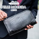 ペッレ モルビダ クラッチバッグ メンズ 【ケアセット＋選べるノベルティ付】 PELLE MORBIDA ペッレモルビダ バッグCocodrillo コッコドリーロクラッチバッグ PMO-CR015クロコ 本クロコ クロコダイル革 メンズ クラッチバッグ セカンドバッグ モルビダ 日本製 干場義雅 監修