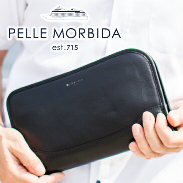 【選べる実用的ノベルティ付】 PELLE MORBIDA ペッレモルビダ バッグMaiden Voyage メイデン ボヤージュ シュリンクレザークラッチバッグ PMO-MB035メンズ セカンドバッグ モルビダ ペレモルビダ 日本製 ギフト プレゼント