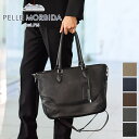 ペッレモルビダ バッグ メンズ 【4/25限定★最大100%ポイントバック】 PELLE MORBIDA ペッレモルビダ バッグMaiden Voyage メイデン ボヤージュ シュリンクレザーB4 2WAY トートバッグ PMO-MB048 (MB048A)メンズ モルビダ ペレモルビダ 日本製 ギフト ブランド 仕事用 通勤 男女