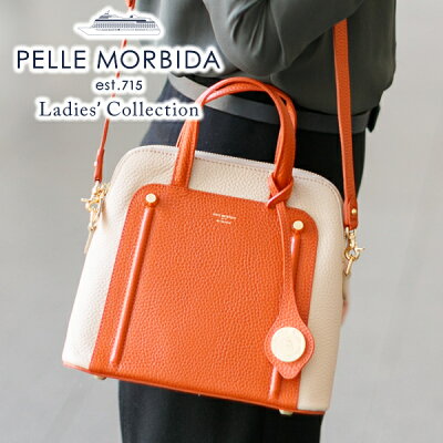 【ケアセット+選べるノベルティ付】 PELLE MORBIDA ペッレモルビダ バッグVela ヴェーラ 型押しレザー2WAY ミニ手さげバッグ PMO-VE001レディース ハンドバッグ 斜めがけ LC モルビダ ペレモルビダ 日本製 ギフト プレゼント ブランド