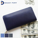 【選べる実用的ノベルティ付】 BAGGY PORT バギーポート 長財布KOI INDIGO DYE SMOOTH コーアイ 藍染めレザー ラウンドファスナー小銭入れ付き長財布 ZYS-097ZYS097 メンズ 財布 長財布 ギフト ブランド 大容量 お祝い プレゼント 定番