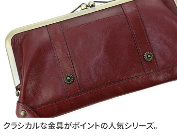 【かわいい実用的プレゼント付】 Dakota ダコタ 長財布リードクラシック がま口 長財布 0030021 (0036202) (0030002)(革のお手入れ方法本付)レディース 長財布 本革 32002 財布 長財布 がま口 ギフト かわいい おしゃれ プレゼント