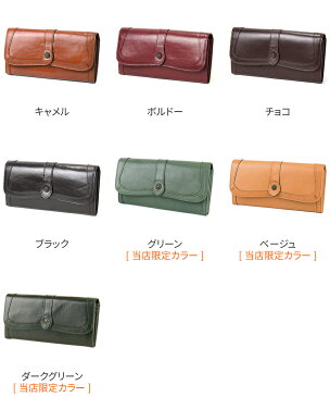 【かわいいWプレゼント付】 Dakota ダコタ 財布 リードクラシックL字ファスナー開閉式(L型) 小銭入れ付き 長財布 0030024 (0036209) (0030009)レディース財布 小銭入れあり 32009 サイフ ギフト プレゼント ブランド