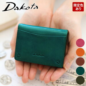 【かわいいWプレゼント付】 Dakota ダコタ 財布バンビーナ 小銭入れ付き三つ折り財布 0030831（0036121） レディース 財布 ミニマム財布 ミニマル財布 コンパクト財布 三つ折り ギフト かわいい おしゃれ プレゼント ブランド