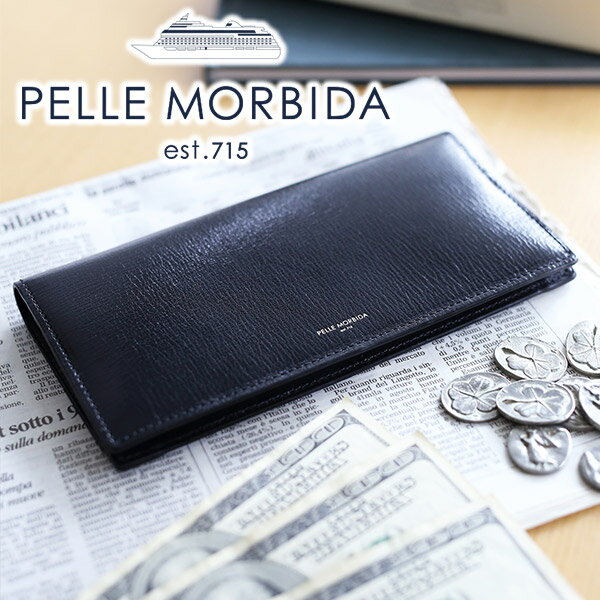 【実用的Wプレゼント付】 PELLE MORBIDA ペッレモルビダ 長財布Barca バルカ ゴートレザー小銭入れ付き 二つ折り長財布 PMO-BA410メンズ 財布 薄型長財布 ペッレ モルビダ ペレモルビダ 日本製 ギフト プレゼント ブランド