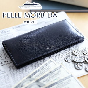 【実用的Wプレゼント付】 PELLE MORBIDA ペッレモルビダ 長財布Barca バルカ ゴートレザー小銭入れ付き 二つ折り長財布 PMO-BA410メンズ 財布 薄型長財布 ペッレ モルビダ ペレモルビダ 日本製 ギフト プレゼント ブランド