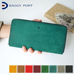 バギーポート 長財布 メンズ 【選べる実用的ノベルティ付】 BAGGY PORT バギーポート 長財布ブオナ 小銭入れ付き長財布（ラウンドファスナー式） ZYS-2406メンズ レディース 財布 ラウンドファスナー プエブロレザー プエブロ PUEBLO イタリアンレザー プレゼント お祝い 大容量