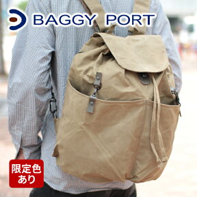 【4/25限定★最大100%ポイントバック】BAGGY PORT バギーポート ロウ引きパラフィン リュックサック バックパック ACR-309メンズ バッグ 帆布 デイパック リュック 大容量 旅行 旅行バッグ トラベルバッグ 小旅行 日本製 プレゼント ブランド 一泊 二泊 キャンプ