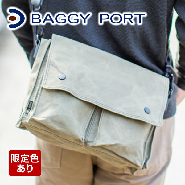 【実用的Wプレゼント付】BAGGY PORT バギーポート ロウビキパラフィン ショルダーバッグ (小)ACR-458ACR458N メンズバッグ ショルダーバッグ 帆布 日本製 baggy port カジュアル 通勤 通学 ギフト プレゼント ブランド