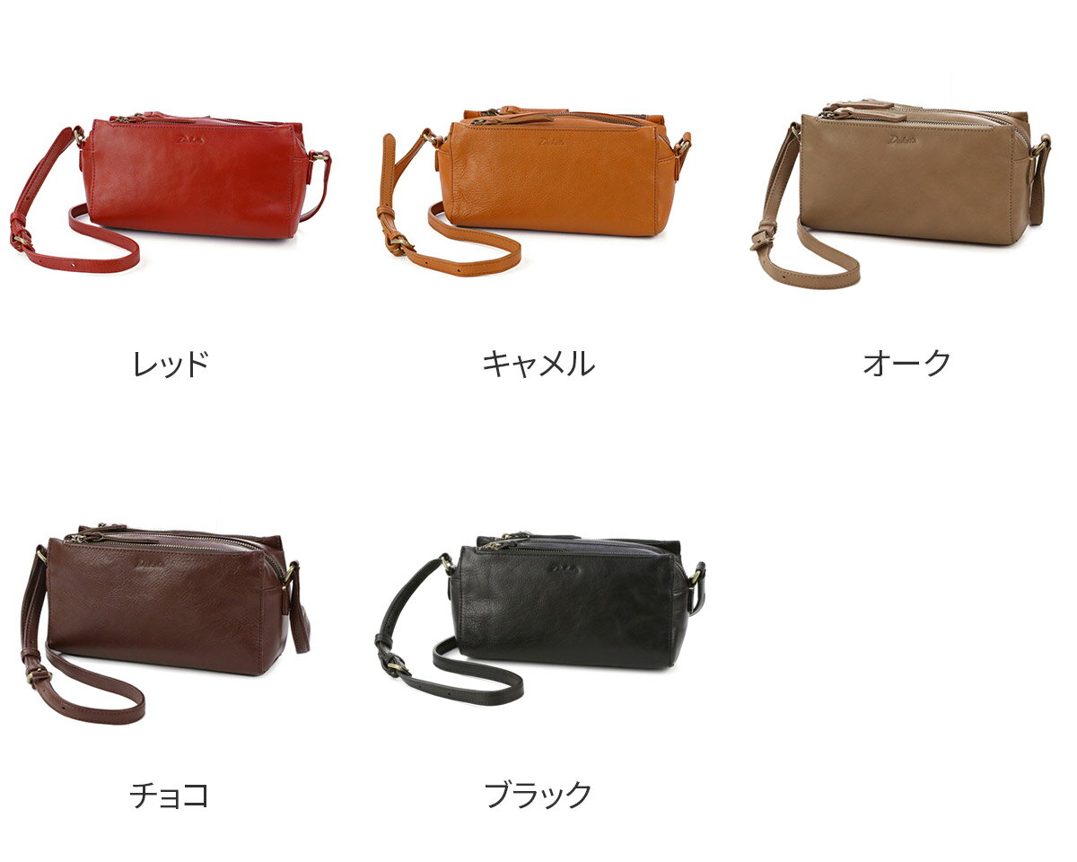 【かわいいWプレゼント付】 Dakota ダコタ バッグレックス ミニショルダーバッグ 1033762通勤バッグ レディース バッグ ショルダーバッグ 斜めがけ お財布ショルダーバッグ ギフト かわいい おしゃれ プレゼント ブランド