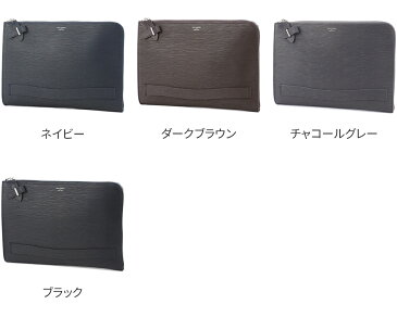 【12/17迄★ケアセット+Wプレゼント付】 PELLE MORBIDA ペッレモルビダ バッグCapitano キャピターノ エンボスレザークラッチバッグ(M) PMO-CA205メンズ モルビダ ペレモルビダ 日本製 ギフト
