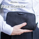  PELLE MORBIDA ペッレモルビダ ポーチCapitano キャピターノ リモンタポーチ（大） PMO-CA110メンズ レディース 小物 ペッレ モルビダ ペレモルビダ 日本製 ギフト ブランド プレゼント 男性 シンプル ビジネス 小物入れ