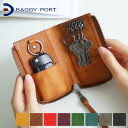 おしゃれなメンズキーケース 【選べる実用的ノベルティ付】 BAGGY PORT バギーポート キーケースブオナ スマートキー対応 キーホルダー ZYS-2405メンズ レディース カードキー 電子キー 小物 ギフト プエブロ PUEBLO 男女兼用 ドライブ プレゼント 男性 女性 定番 トヨタ 祝い 誕生日