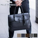  PELLE MORBIDA ペッレモルビダ バッグMaiden Voyage メイデン ボヤージュ シュリンクレザーボストンバッグ トートバッグ PMO-MB055 (MB055A)メンズ ペッレ モルビダ 日本製 プレゼント ブランド 旅行バッグ