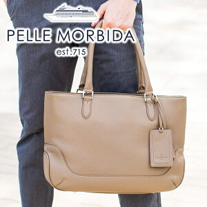 ڥåȡ٤Υ٥ƥա PELLE MORBIDA ڥåӥ ХåMaiden Voyage ᥤǥ ܥ䡼 󥯥쥶ȡȥХå PMO-MB059 (MB059A) ӥͥХå ӥ ڥӥ  ֥ Ż ̶ ˽