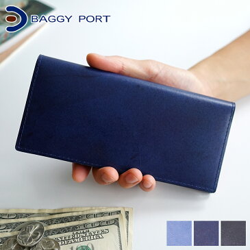 【11/11迄★ケアセット＋プレゼント付】 BAGGY PORT バギーポート 長財布藍染めレザー 小銭入れ付き二つ折り長財布 ZYS-090メンズ 財布 二つ折り 薄マチ ギフト プレゼント ブランド