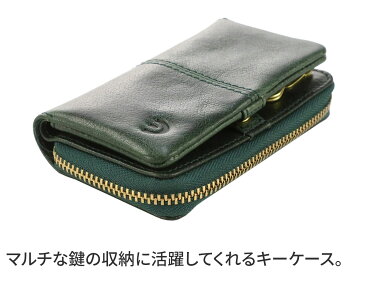 【実用的Wプレゼント付】 BAGGY PORT バギーポート キーケースブリタニア スマートキー対応キーケース ZKM-203メンズ スマートキー カードキー 車の電子キー 電子キー キーホルダー コインケース 小物 ギフト プレゼント ブランド ホワイトデー