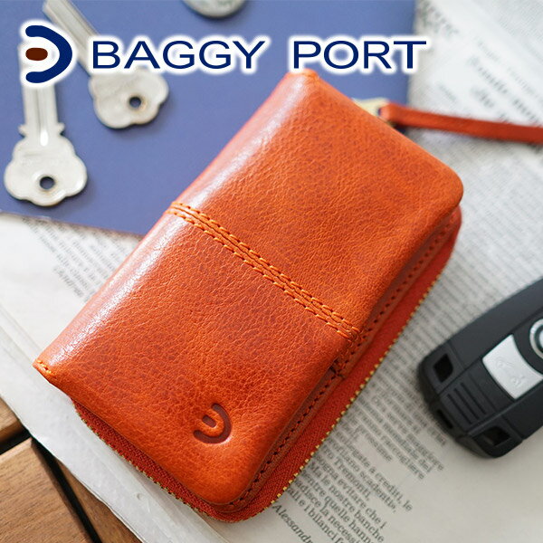 【選べる実用的ノベルティ付】 BAGGY PORT バギーポート キーケースブリタニア スマートキー対応キーケース ZKM-203メンズ スマートキー カードキー 車の電子キー 電子キー キーホルダー コインケース 小物 ギフト プレゼント ブランド