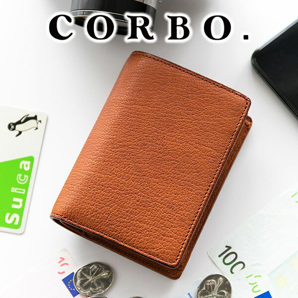 コルボ 財布（メンズ） 【選べる実用的ノベルティ付】 CORBO. コルボ 財布-GOAT- ゴート シリーズ小銭入れ付き二つ折り財布（縦型） 1LJ-1302メンズ 二つ折り 縦型 山羊革 さいふ 軽量 軽い 大容量 丈夫 日本製 ギフト プレゼント ブランド ミドルウォレット ミドルサイズ