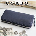 コルボ 革長財布 メンズ 【4/25限定★最大100%ポイントバック】 CORBO. コルボ 長財布-GOAT- ゴート シリーズラウンドファスナー 小銭入れ付き長財布 1LJ-1304メンズ 財布 山羊革 さいふ 軽量 軽い 丈夫 大容量 日本製 ギフト プレゼント ブランド