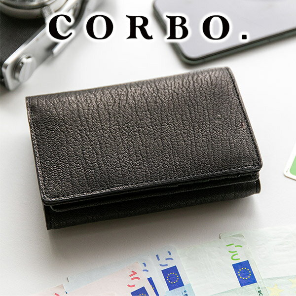 【選べる実用的ノベルティ付】 CORBO. コルボ 財布-GOAT- ゴート シリーズCORBO.式BOX型コインケース付き 二つ折り財布（縦型） 1LJ-1306メンズ 二つ折り 小銭入れ コインケース 縦型 ボックス型 山羊革 さいふ 丈夫 日本製 ブランド ミドルウォレット