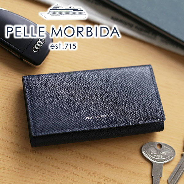 【ケアセット＋選べるノベルティ付】 PELLE MORBIDA ペッレモルビダ キーケースBarca バルカ エンボスレザーキーケース PMO-BA317メンズ スマートキー 車の電子キー ペッレ モルビダ ペレモルビダ 日本製 ブランド 免許証