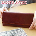 バギーポート 財布 メンズ 【選べるかわいいノベルティ付】 BAGGY'S ANNEX バギーズアネックス 長財布バルサビア 小銭入れ付き二つ折り長財布 LZKM-701フラップ レディース 財布 薄マチ 束入れ BAGGY PORT バギーポート ギフト かわいい おしゃれ プレゼント ブランド