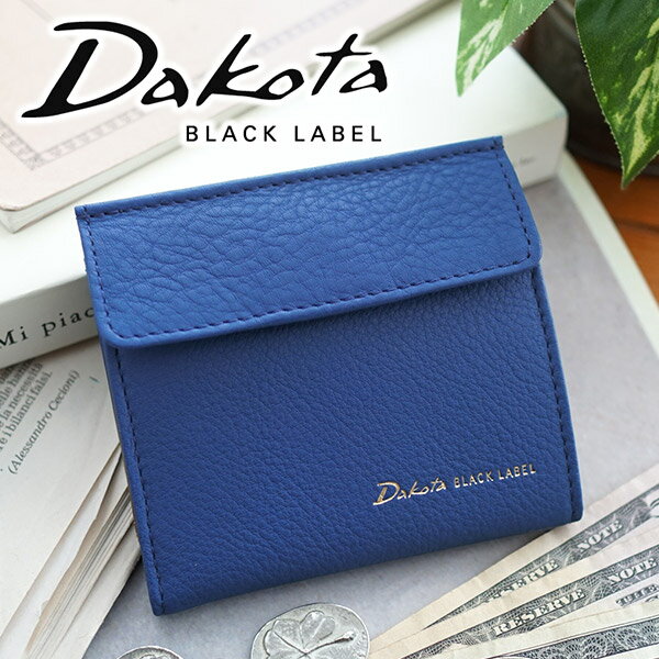 【実用的Wプレゼント付】 Dakota BLACK LABEL ダコタ ブラックレーベル 財布レチェンテ 小銭入れ付き二つ折り財布 0627506メンズ 二つ折り ミニマム財布 ミニマル財布 コンパクト財布 ギフト プレゼント ブランド ブラック