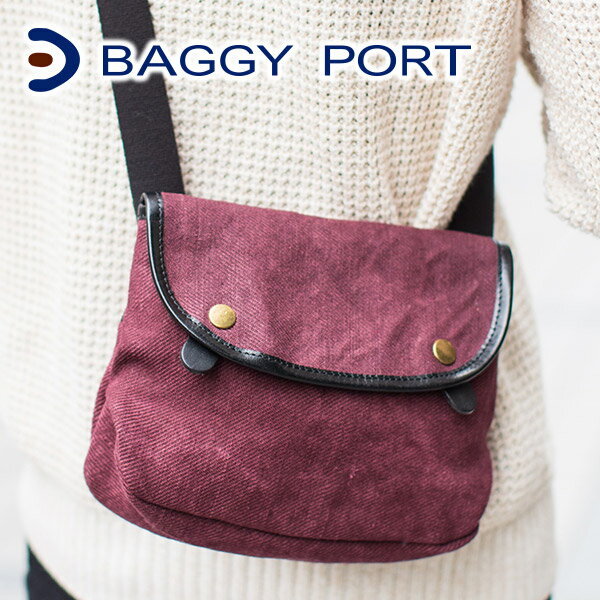 【選べる実用的ノベルティ付】 BAGGY PORT バギーポート バッグミリタリーツイル ショルダーバッグ(小) GRN-9004メンズ レディース ショルダーバッグ キッズ コンパクト ミニバッグ 斜めがけ 日本製 ギフト ブランド