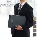 ペッレモルビダ バッグ メンズ 【4/25限定★最大100%ポイントバック】 PELLE MORBIDA ペッレモルビダ バッグCapitano キャピターノ エンボスレザークラッチバッグ PMO-CA009メンズ セカンドバッグ クラッチバッグ ペッレ モルビダ ペレモルビダ 日本製 ブランド 仕事用 通勤