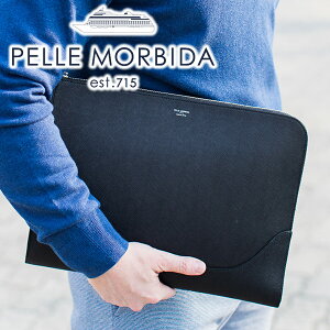 【ケアセット＋選べるノベルティ付】 PELLE MORBIDA ペッレモルビダ バッグCapitano キャピターノ エンボスレザークラッチバッグ PMO-CA009メンズ セカンドバッグ クラッチバッグ ペッレ モルビダ ペレモルビダ 日本製 ブランド 仕事用 通勤