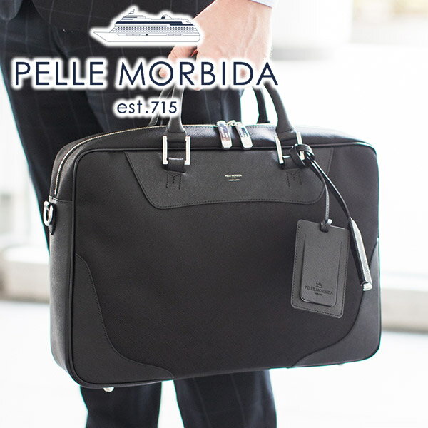  PELLE MORBIDA ペッレモルビダ バッグCapitano キャピターノ リモンタB4ブリーフケース 1室タイプ （ショルダーベルト付属） PMO-CA102メンズ ビジネスバッグ 2WAY モルビダ ペレモルビダ 日本製 ブランド 通勤バッグ