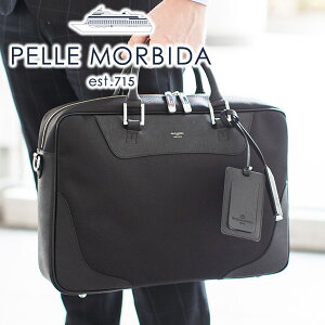 【ケアセット＋選べるノベルティ付】 PELLE MORBIDA ペッレモルビダ バッグCapitano キャピターノ リモンタB4ブリーフケース 1室タイプ （ショルダーベルト付属） PMO-CA102メンズ ビジネスバッグ 2WAY モルビダ ペレモルビダ 日本製 ブランド 通勤バッグ