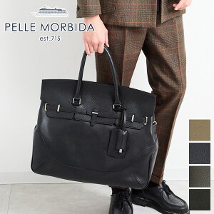 【ケアセット＋選べるノベルティ付】 PELLE MORBIDA ペッレモルビダ バッグMaiden Voyage メイデン ボヤージュ シュリンクレザー2WAY ボストンバッグ ショルダーバッグ（大）PMO-MB025メンズ ペッレ モルビダ 日本製 ブランド プレゼント 男性