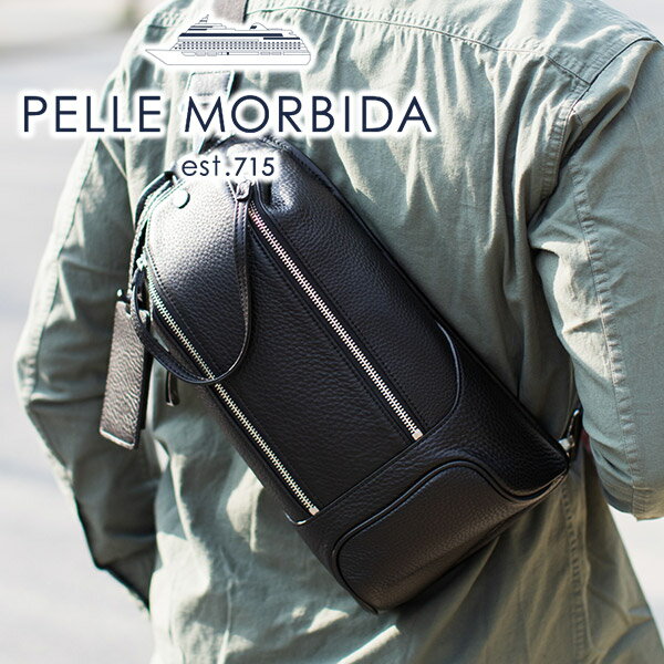 【ケアセット＋選べるノベルティ付】 PELLE MORBIDA ペッレモルビダ バッグMaiden Voyage メイデン ボヤージュ シュリンクレザーショルダーバッグ PMO-MB032Aメンズ ボディバッグ モルビダ ペレモルビダ 日本製 ギフト プレゼント ブランド