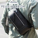 ペッレモルビダ ショルダーバッグ メンズ 【ケアセット＋選べるノベルティ付】 PELLE MORBIDA ペッレモルビダ バッグMaiden Voyage メイデン ボヤージュ シュリンクレザーショルダーバッグ PMO-MB032A (MB032B)メンズ ボディバッグ モルビダ ペレモルビダ 日本製 ギフト ブランド プレゼント 男性