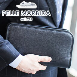 ペッレモルビダ バッグ メンズ 【ケアセット＋選べるノベルティ付】 PELLE MORBIDA ペッレモルビダ バッグMaiden Voyage メイデン ボヤージュ シュリンクレザークラッチバッグ PMO-MB035メンズ セカンドバッグ ペッレ モルビダ ペレモルビダ 日本製 ブランド プレゼント 男性 定番