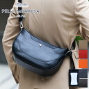  PELLE MORBIDA ペッレモルビダ バッグMaiden Voyage メイデン ボヤージュ シュリンクレザーショルダーバッグ PMO-MB038メンズ ペッレ モルビダ ペレモルビダ 日本製 ギフト ブランド プレゼント 男性 定番 シンプル