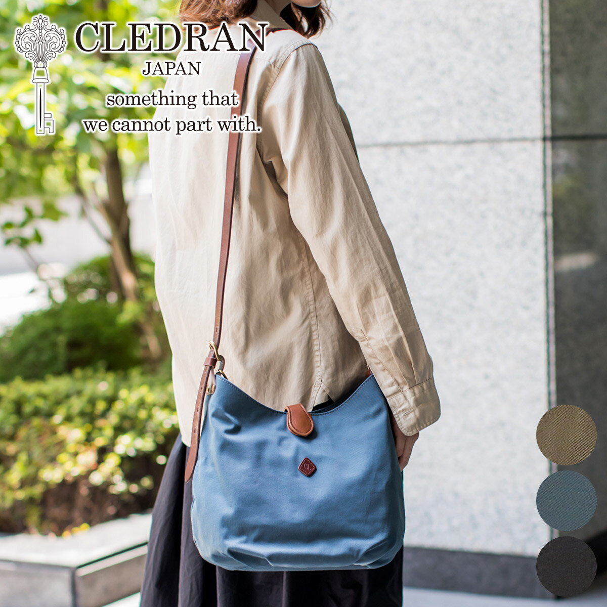  CLEDRAN クレドラン バッグPARE（パレ） 2WAY ショルダーバッグ CR-CL1954レディース 斜めがけ 日本製 ギフト かわいい おしゃれ プレゼント ブランド