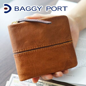 【実用的Wプレゼント付】 BAGGY PORT バギーポート フルクロームツートン ラウンド小銭入れ付き二つ折り財布HRD-402メンズ 財布 ギフト プレゼント ブランド