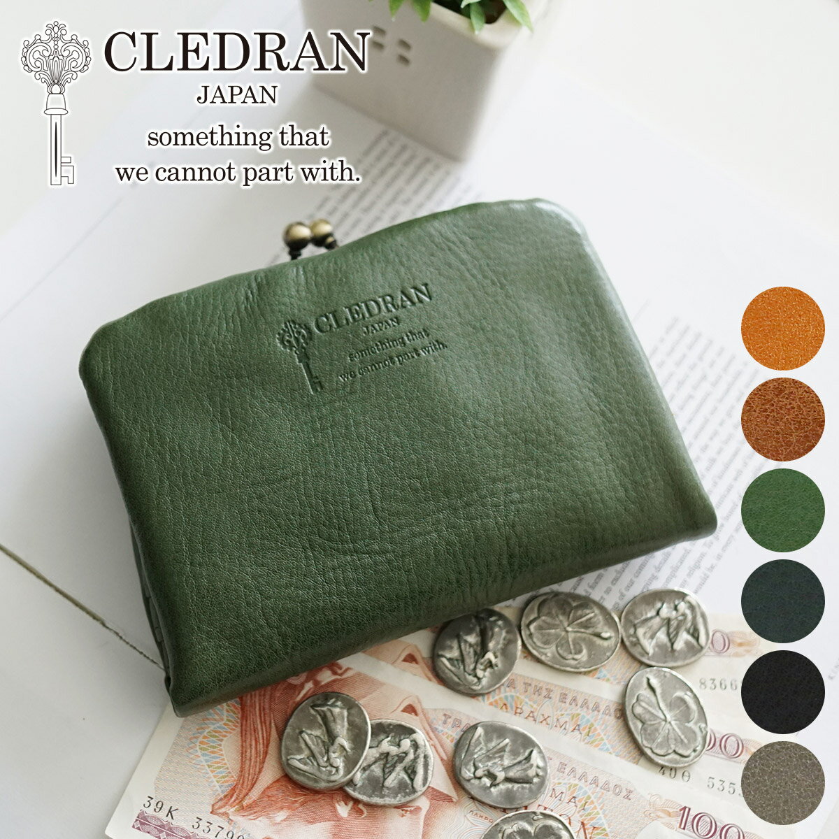 【選べるかわいいノベルティ付】 CLEDRAN クレドラン 財布NOM（ノム） がま口二つ折り財布 CR-CL2620レディース 二つ折り がま口 小銭入れ付き 日本製 ギフト かわいい おしゃれ プレゼント ブランド