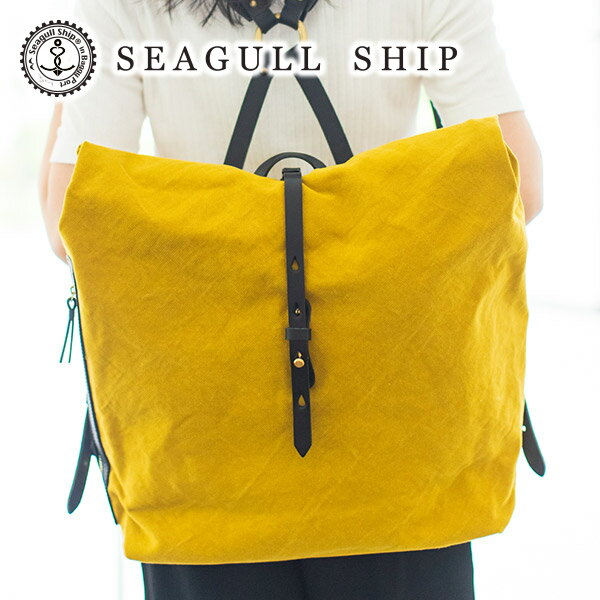 【選べるかわいいノベルティ付】 SEAGULL SHIP シーガルシップ バッグ防水ドゥーマン 防水バイオクロス×栃木レザー 横型 リュックサック SMIC-003リュック バックパック デイパック 大容量 レディース メンズ トラベル 旅行バッグ BAGGY PORT バギーポート