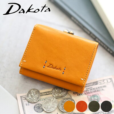 【かわいいWプレゼント付】 Dakota ダコタ 財布ピチカート 小銭入れ付き三つ折り財布 0036360ガマ口 がま ガマ 口金 レディース 三つ折り がま口 ミニマム財布 ミニマル財布 コンパクト財布 ギフト かわいい おしゃれ プレゼント ブランド