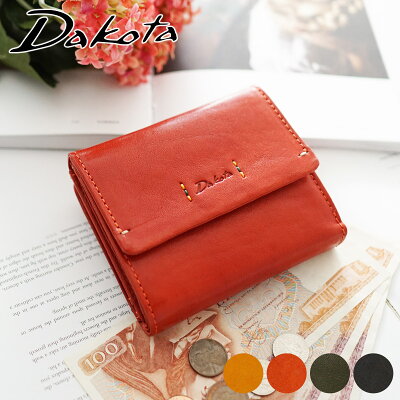 【ケアセット+Wプレゼント付】 Dakota ダコタ 財布ピチカート 小銭入れ付き二つ折り財布 0036361レディース 二つ折り ギフト かわいい おしゃれ プレゼント ブランド