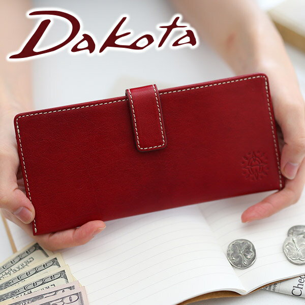 ダコタ 長財布 レディース 【かわいいWプレゼント付】Dakota ダコタ 長財布フォンス 小銭入れ付き長財布 0030567（0035927）レディース 財布 ギフト かわいい おしゃれ プレゼント ブランド