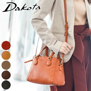 【10/1限定★最大100%ポイントバック】 Dakota ダコタ バッグレックス 2WAY トートバッグ 1033764通勤バッグ レディース カジュアルトート 斜めがけ ギフト かわいい おしゃれ ブランド お仕事鞄 プレゼント 女性 ナチュラル レトロ 定番 シンプル ポイント10倍