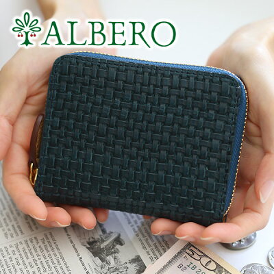 【選べるかわいいノベルティ付】 ALBERO アルベロ 財布Maglietto(マリエット) 小銭入れ付き二つ折り財布(ラウンドファスナー式) 7002レディース 二つ折り ラウンドファスナー 日本製 ギフト プレゼント ブランド