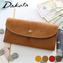 ダコタ 財布（レディース） 【かわいいWプレゼント付】 Dakota ダコタ 長財布コラッジョ 小銭入れ付き長財布 0030944（0036444）フラップ レディース 財布 ギフト かわいい おしゃれ プレゼント ブランド